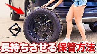 【意外と知らない雑学】車のタイヤを長持ちさせる保管方法！縦置きと横置き、どちらが正解？