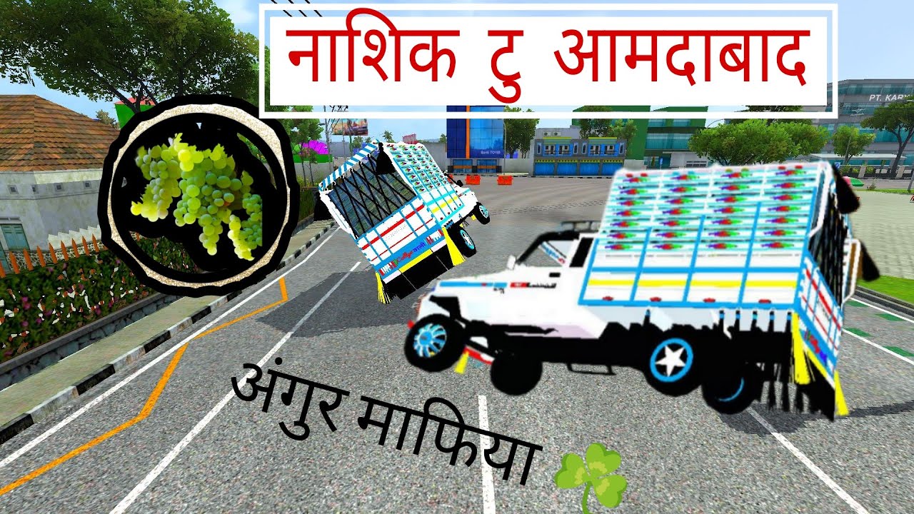 pickup lover 🦅pickuploverstatus 💞 only धिंगाणा express 