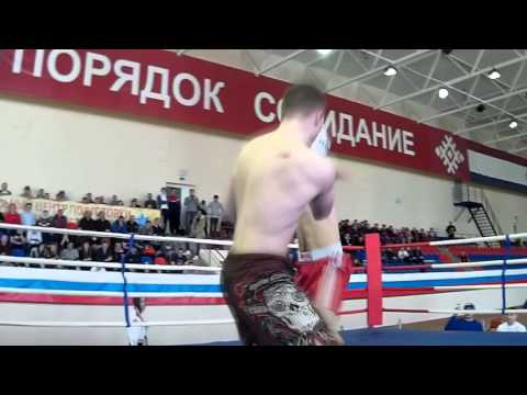 Сергей Белов Финал