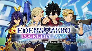 EDENS ZERO Pocket Galaxy