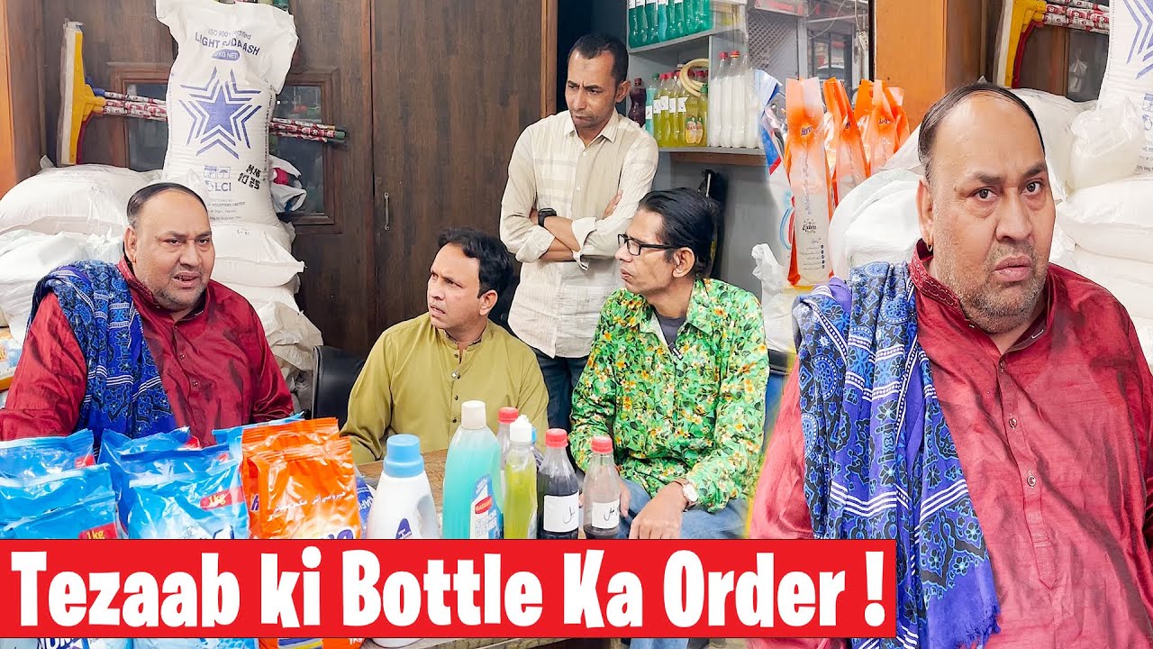 Tasleem Abbas and Soni New || Tezaab ki Bottle Ka Order ! @TasleemAbbasOfficial