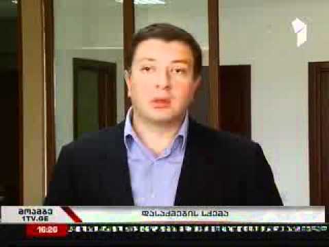 ახალი ავეჯის სახლი.fl