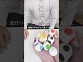 流行りの好きな彼氏#めじるしアクセサリー #ヨッシー #同棲カップル