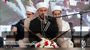 ‫﴿‬ القارئ سنــڪر عــــبــدالقــادر ‫﴾ #الله #سنكر_عبدالقادر  #عبدالباسط_عبدالصمد