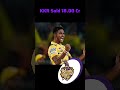Mathisa Pathirana at IPL auction 2026 at 18cr #ipl2026 #pathirana  #mostexpensive #kkr