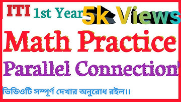 How to Calculate Equivalent Resistance in Parallel Circuit||In Bengali by iti electrician@Self skill