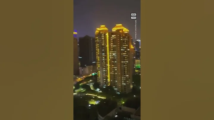Shanghai Residents Throw Balcony Concerts Amid Strict Lockdown #Shorts - DayDayNews