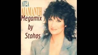 Litsa Diamanti Megamix - Greek 70's/80's/90's - Λίτσα Διαμάντη Αφιέρωμα