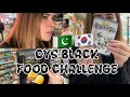  cvs food challenge  black food only