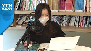 "내가 만들어서 내가 즐겨요"...'홀로서기' 서비스 인기 / YTN screenshot 3