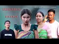 Bodoland ni bihamjw  comedy short movie 