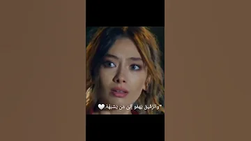 بتوحشني Portsaid اكسبلور تصميمي شرين عبد الوهاب Vairal لايك تصميم فيديوهات اغاني خواطر 