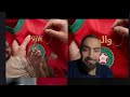 هزيمة الأحفاد امام الأجداد واخيرا ربحنا كاس 9iw وكاس والو مع الاخ عدنان 