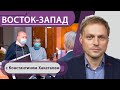 Немцев не заселяют в отели / Лукашенко попадает под санкции? / Вопросы к Нобелевской премии