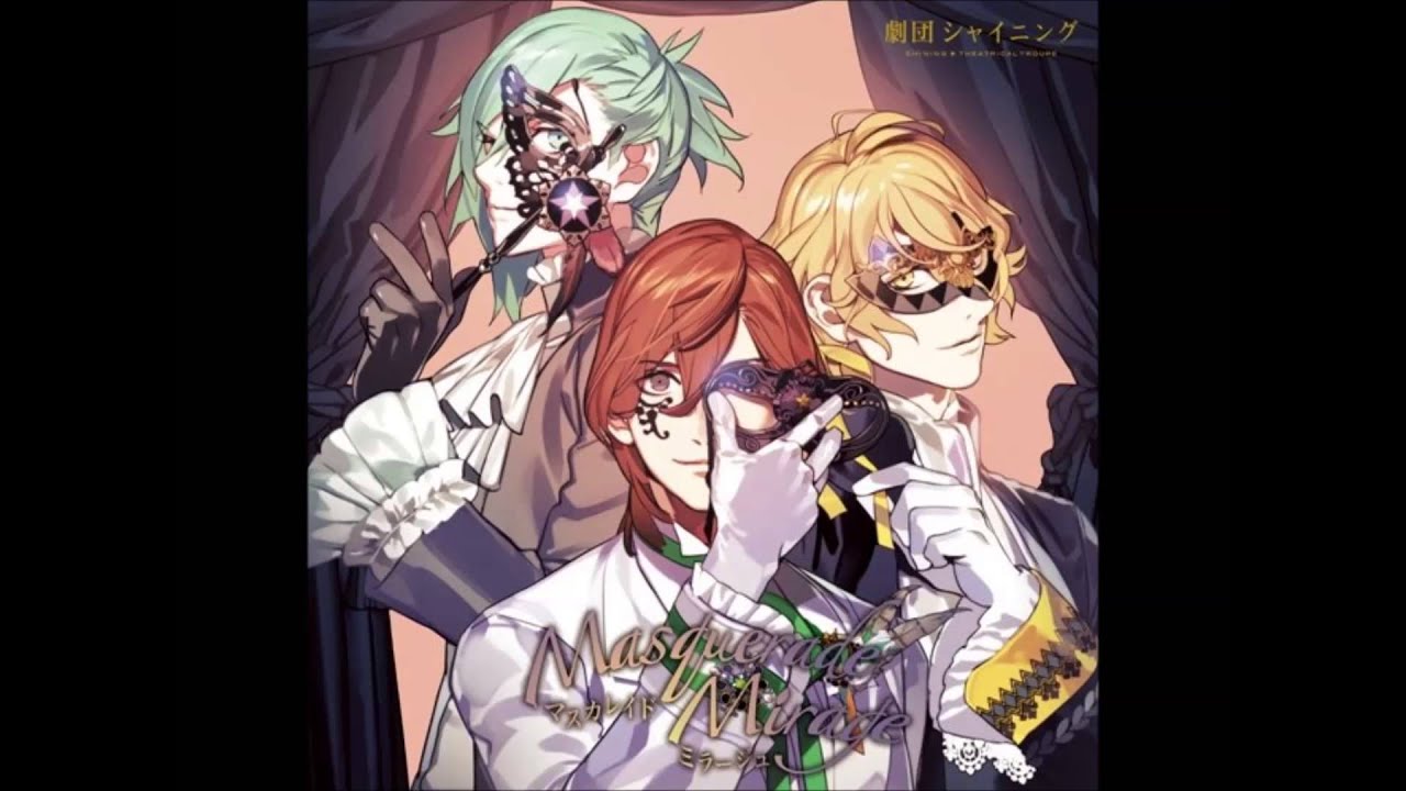 うたプリ マスカレイドミラージュ カラオケで歌ってみた Youtube