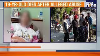 Dharamshala Student Death Ugc Probe Ordered After Ragging, Ual Harment Allegations