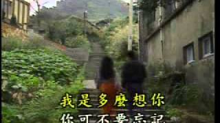 想你 有歌尺南方二重唱