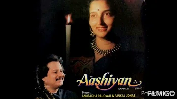 AASHIYAN ANURADHA PAUDWAL & PANKAJ UDHAS