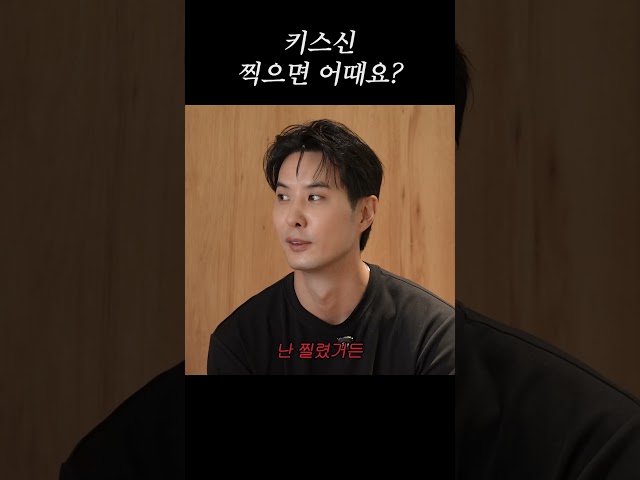 배우들은 어때요?