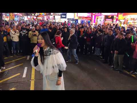 護花使者「寒風襲港，這裹為大家帶來一大股暖流，很好氣氛呀！」(2018-02-04)香港街頭藝人及唱作音樂人彭梓嘉老師