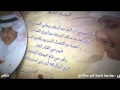 نوض بارق ستار ميديا بالدمام 