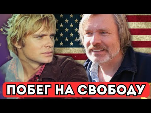 ⚡Подружка Брежневой хотела его уничтожить, СССР запретил, но Видов сумел стать звездой