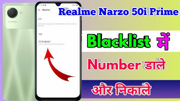 how to delete blacklist number in realme narzo 50i prime | realme narzo 50i prime blacklist setting