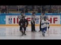 NETHERLANDS - KAZAKHSTAN Женская сборная U18 21.01.24
