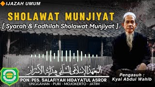 General Ijazah || Sholawat Munjiyat || Kyai Abdul Wahib