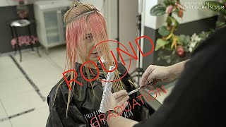:      :      