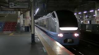 [E653 Series] Kashiwa Station Platform 3 Departure Melody JRE-IKST-013-01