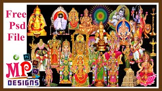 God PSD 02 | Free Psd File | Mp Designs