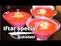 ஒரு முறை செய்து பாருங்க அடிக்கடி செய்ய தோணும்/welcome drink recipe/summer drink/iftar recipes