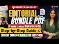 Be Bank Exam Ready? | Bundle PDF से Editorial कैसे Cover करें? Step-by-Step Strategy by Yashi Ma’am