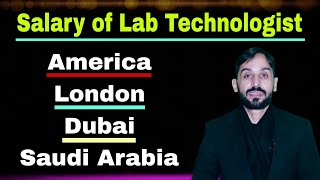 Salary of Lab Technologist | MLT Hub with kamran