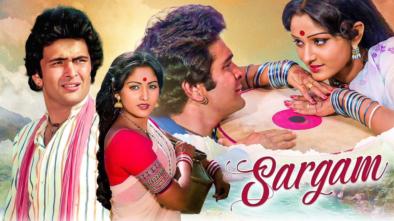 Dafali Wale Dafali Baja | SARGAM (1979) Full Movie | Rishi Kapoor, Jaya Prada | Evergreen Movie
