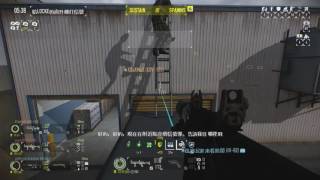 1051026 payday2 誕於天際