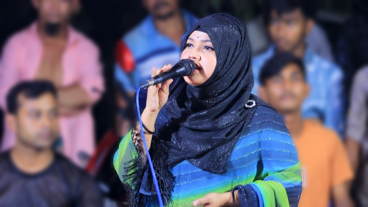 তোর লাগিয়া পরান কান্দে রে বন্ধু বাউল বিচ্ছেদ গান শিল্পী বিথী দেওয়ান Hamim media 2026