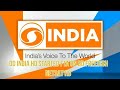 Dd india dd film started fta on dd free dish netsat