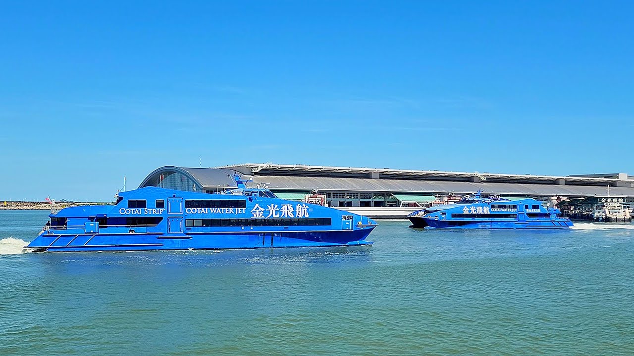 cotai-water-jet-departure-from-berthing-taipa-ferry