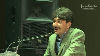 Ameer Imam | Mushaira Jashn-e-Rekhta 4th Edition 2017