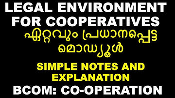 LEGAL ENVIRONMENT FOR CO-OPERATIVES |BCOM COOPERATION |COOPERATIVE LEGISLATION IN INDIA IMPORTANT