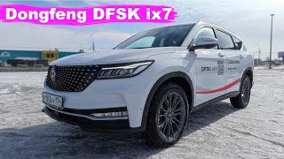 : Dongfeng DFSK ix7 //   -
