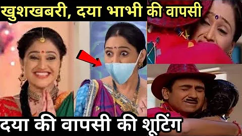 Daya Bhabhi ki Wapsi - Taarak Mehta Ka Oolta Chashma 28 June 2021 Ep 3197 News - TMKOC Twist