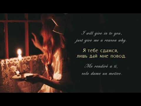 Текст песни в моём замке так много места. В моём замке так много места polnalyubvi альбом. Мрачный замок фото. Карточная игра мой замок. В моем замке так.