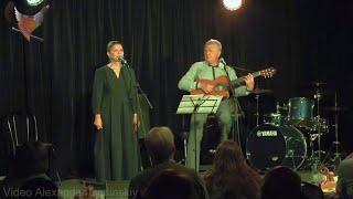 картинка: Дмитрий БОГДАНОВ и Лидия Чебоксарова - 