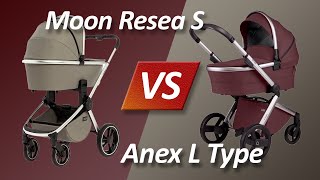 Moon Resea S vs Anex L Type - Сравнительный обзор колясок от Boan Baby