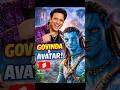 Govinda &amp; Avatar! #shorts #avatar