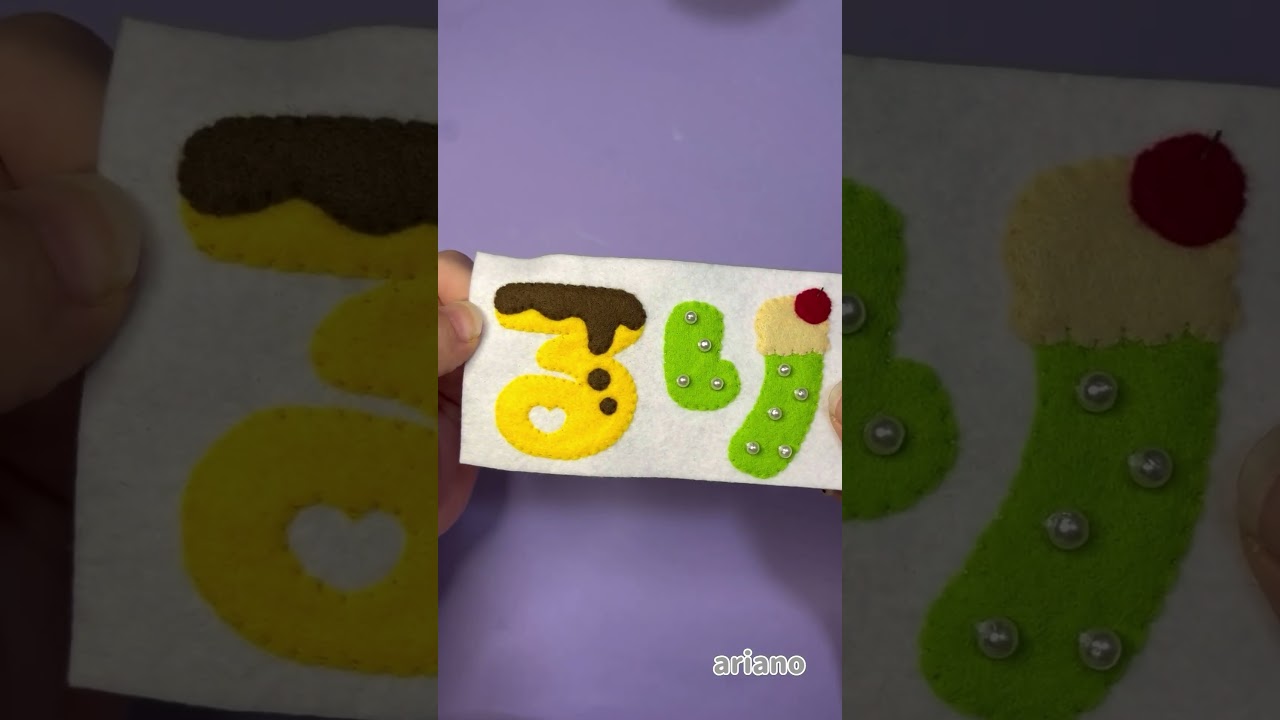 喫茶店風 お名前ワッペン 「プリン×クリームソーダ」 #ハンドメイド