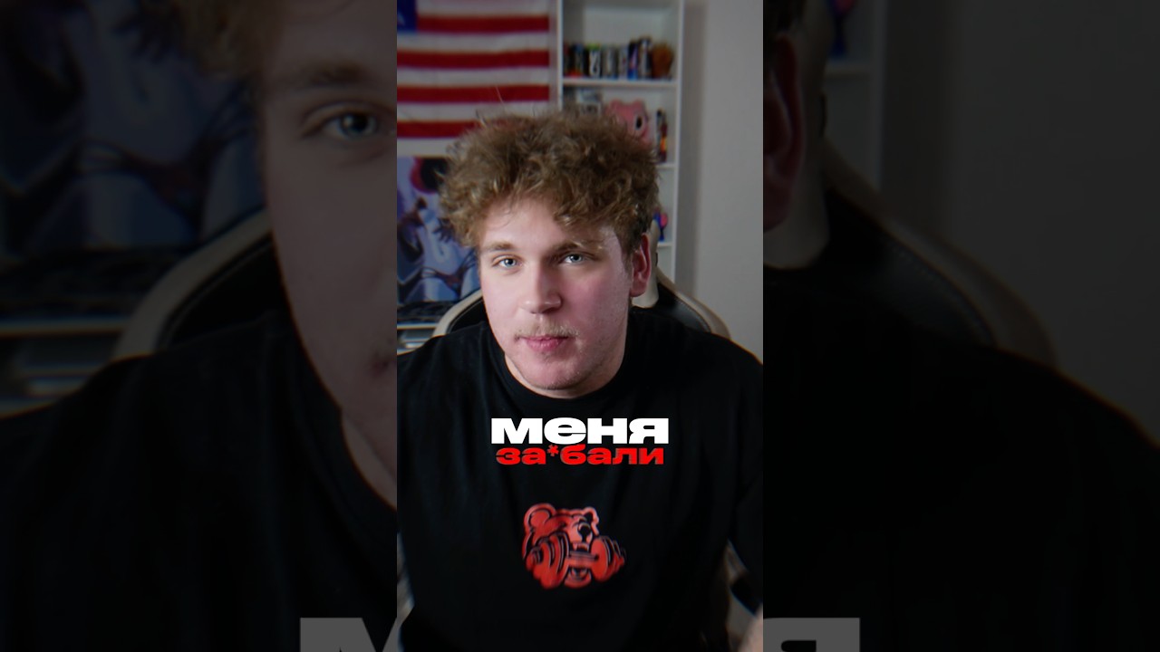 УГЛЫ В СТАНОВОЙ ТЯГЕ | ТГК: вандерыч